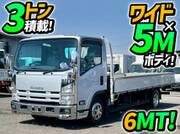 2014 ISUZU OTHER