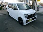 2026 HONDA OTHER