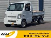 2013 SUZUKI CARRY TRUCK