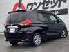 HONDA FREED HYBIRD