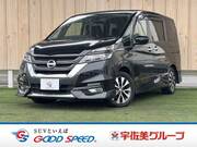 2019 NISSAN SERENA
