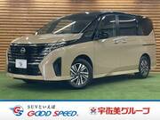 2025 NISSAN SERENA