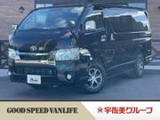 2021 TOYOTA HIACE VAN