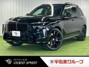 2023 BMW X7