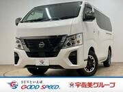 2023 NISSAN CARAVAN