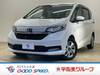 HONDA FREED HYBIRD