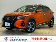 2020 NISSAN KICKS