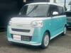 DAIHATSU OTHER
