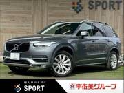 2018 VOLVO XC90