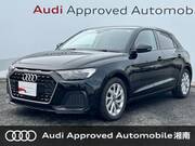 2021 AUDI A1 SPORTBACK