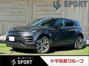 2022 LAND ROVER RANGE ROVER EVOQUE