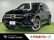 2020 MERCEDES BENZ GLS