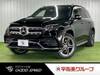 MERCEDES BENZ GLS