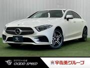 2020 MERCEDES BENZ CLS-CLASS