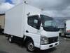 FUSO CANTER GUTS