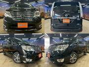 2015 NISSAN SERENA