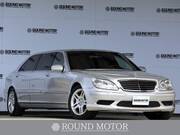 2002 MERCEDES BENZ S CLASS S500 (Left Hand Drive)