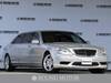 MERCEDES BENZ S CLASS