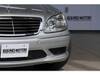 MERCEDES BENZ S CLASS