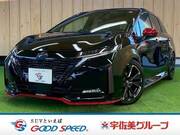 2023 NISSAN OTHER