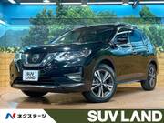 2020 NISSAN X-TRAIL 20Xi