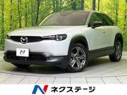 2020 MAZDA OTHER