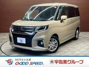 2024 MITSUBISHI OTHER