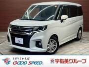 2024 MITSUBISHI OTHER
