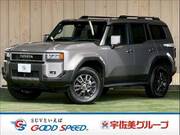 2024 TOYOTA LANDCRUISER 250