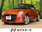 2016 DAIHATSU COPEN