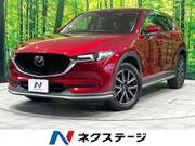 2017 MAZDA CX-5 XD L PACKAGE