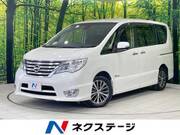 2015 NISSAN SERENA