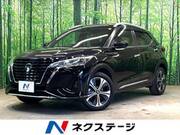 2021 NISSAN KICKS