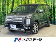 2020 MITSUBISHI OTHER