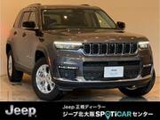 2023 CHRYSLER JEEP GRAND CHEROKEE LIMITED