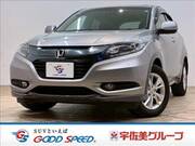 2015 HONDA VEZEL