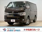 2019 TOYOTA HIACE VAN SUPER GL 50TH ANNIVERSARY LIMITED