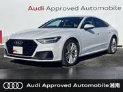 2020 AUDI A7 SPORTBACK