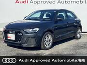 2023 AUDI A1 SPORTBACK