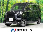 2024 MITSUBISHI OTHER