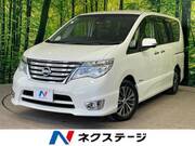 2016 NISSAN SERENA