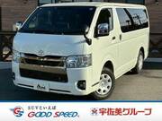 2023 TOYOTA HIACE VAN