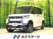 2024 MITSUBISHI OTHER