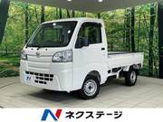 2015 DAIHATSU HIJET TRUCK