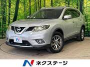 2017 NISSAN X-TRAIL