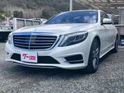 2015 MERCEDES BENZ S CLASS