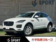 2020 JAGUAR OTHER