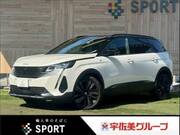 2023 PEUGEOT 5008