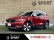 2019 VOLVO OTHER