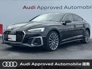 2021 AUDI A5 SPORTBACK